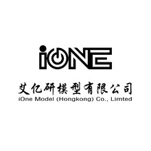 艾亿研模型有限公司