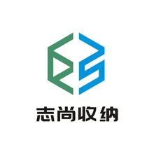 志尚