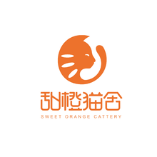 甜橙