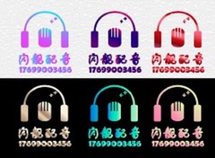 闪靓配音