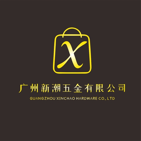 新潮logo设计