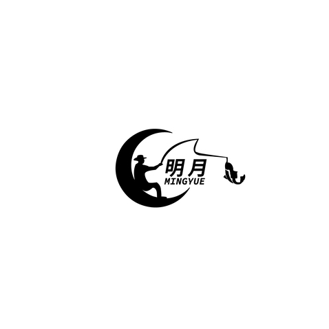 明月logo设计