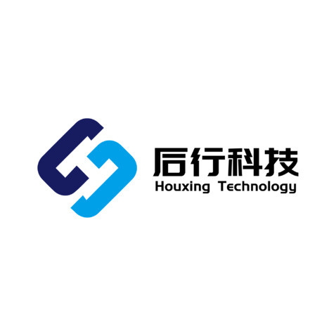 后行科技logo设计