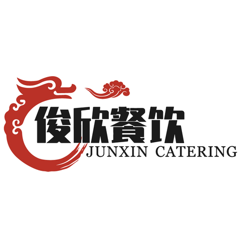 俊欣餐饮logo设计