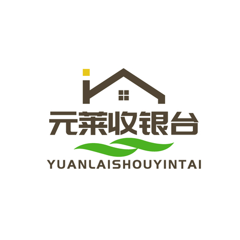 元莱收银台logo设计