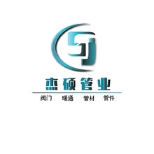 企业管理