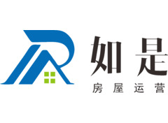 如是