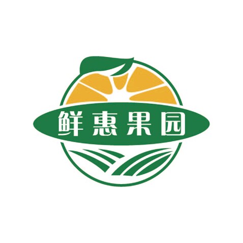 鲜惠果园logo设计