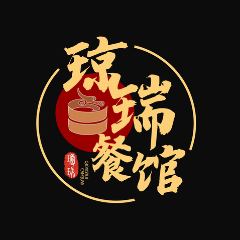 琼瑞餐馆logo设计