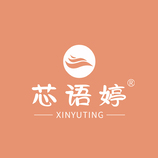 芯语婷  LOGO