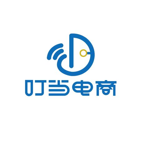 叮当电商logo设计