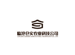 临沧仓实农业科技公司