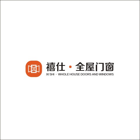 禧仕·全屋门窗logo设计