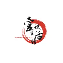 生活圈