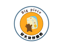炒酸奶 好大块炒酸奶