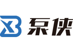 泵侠