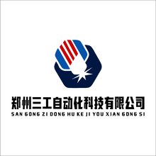 石油化工