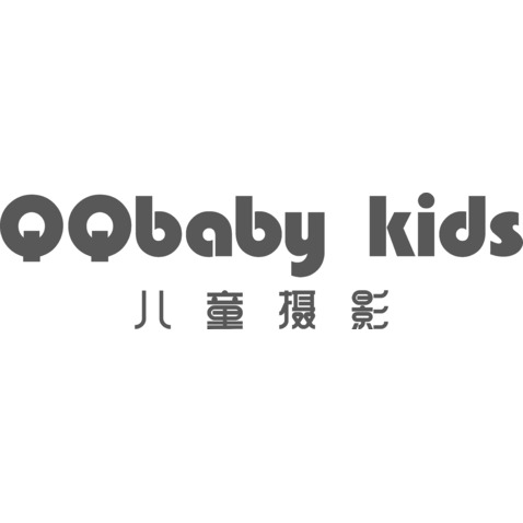 QQbaby kidsQQ儿童摄影logo设计