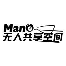 三角架