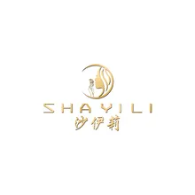 伊莉
