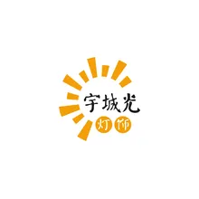 光宇