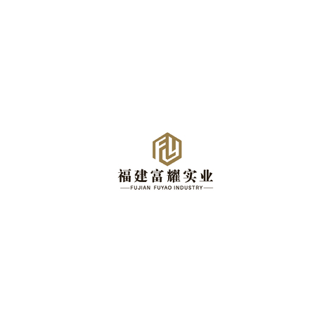 福建富耀实业logo设计