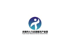 余姚市人力资源服务产业园