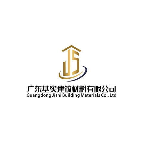 广东基实建筑材料有限公司logo设计