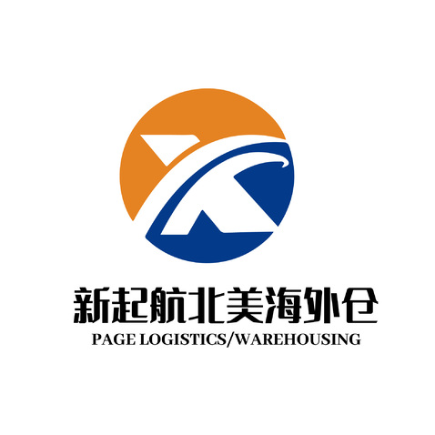 新起航北美海外仓logo设计