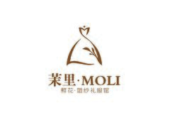 茉里 MOLI