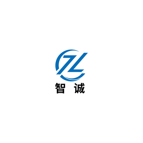 智诚logo设计