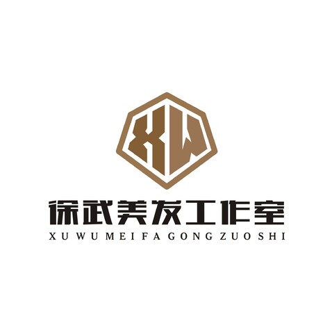 徐武美发工作室logo设计