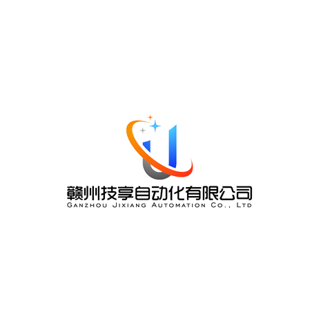 赣州技享自动化有限公司logo设计