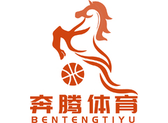 奔腾体育