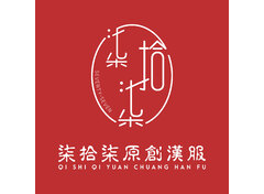 柒拾柒原创汉服