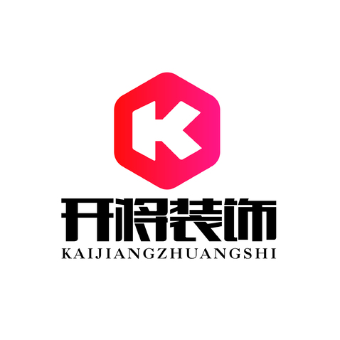 开将装饰logo设计