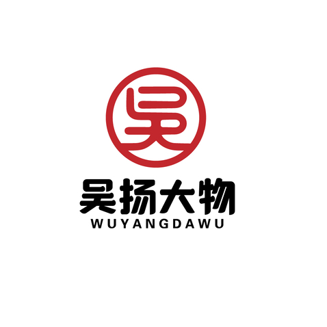 吴扬大物logo设计