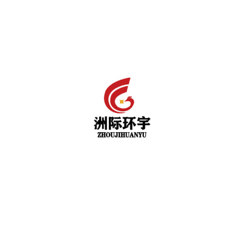 洲际环宇logo设计