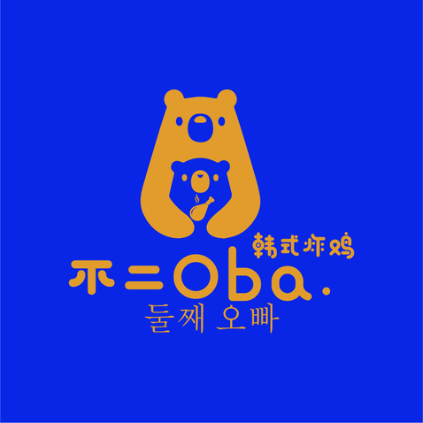 不二Oba.韩式炸鸡logo设计