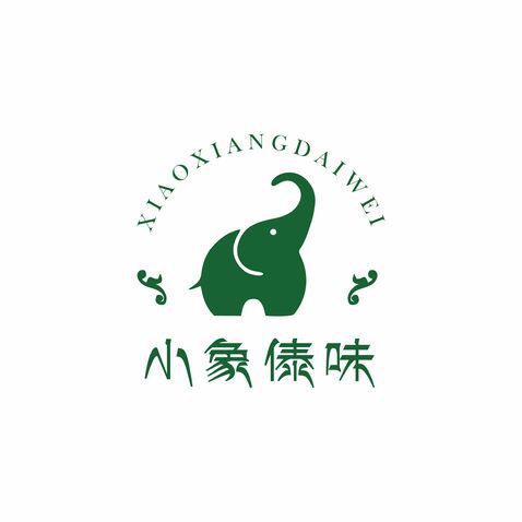 小象傣味logo设计