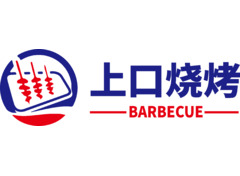 上口烧烤