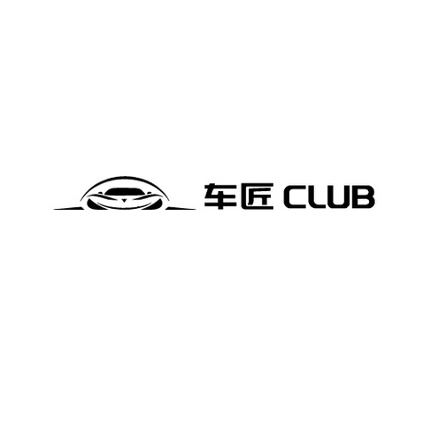 车匠logo设计