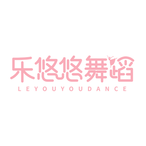 乐悠悠logo设计