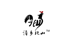 诗乡北山
