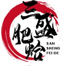 蛤蜊