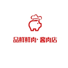 鲜肉