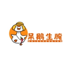 生腌