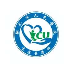 icu