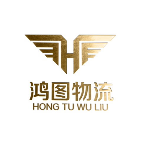 鸿图物流logo设计