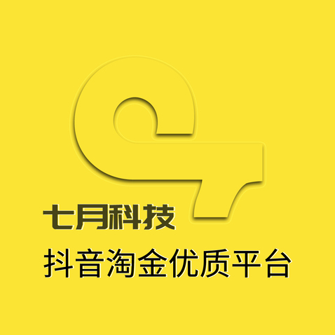 七月科技logo设计